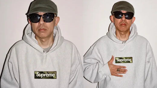 Nigo Supreme 2023